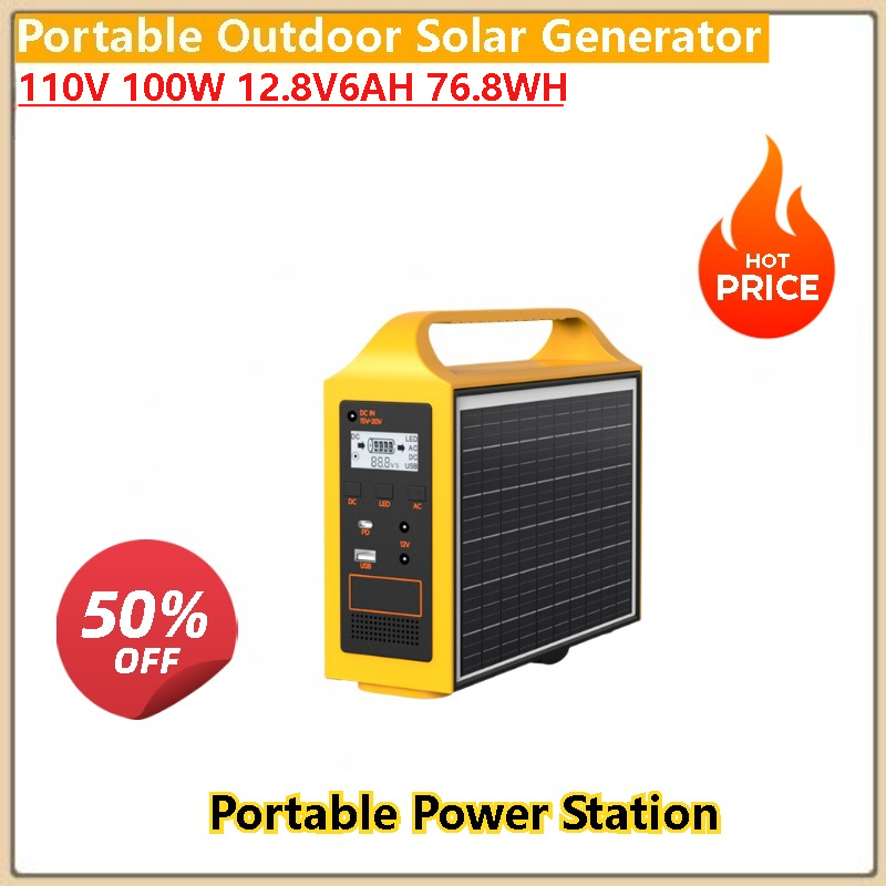 Quality Outdoor Power Equipment - Wysokiej jakości przenośne urządzenia do generowania