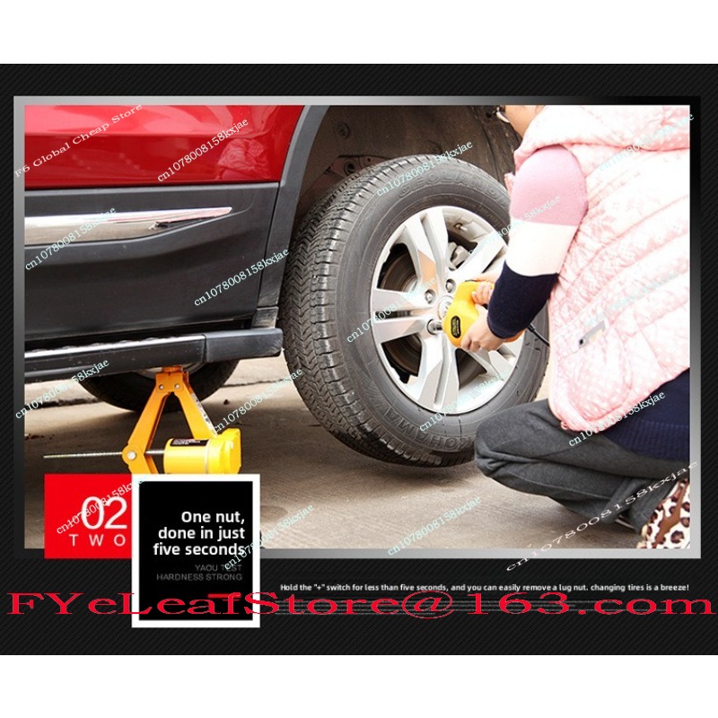 Elektryczny podnośnik samochod – Outdoor Power Jack recenzja i cena